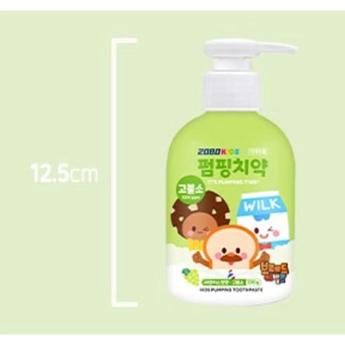 Kids Pumping Toothpaste [Shine Muscat], 220g, 2ea, 1pack - Image 6
