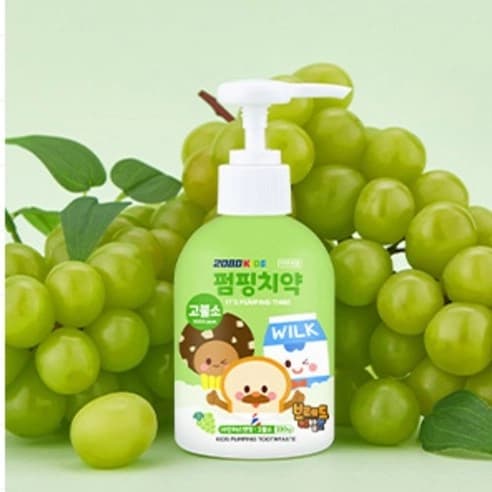 Kids Pumping Toothpaste [Shine Muscat], 220g, 2ea, 1pack - Image 3