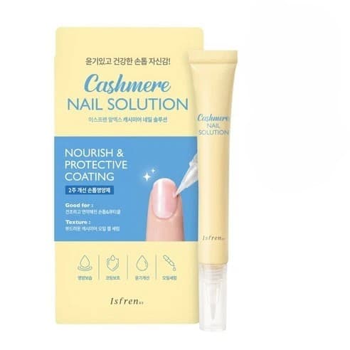 Cashmere Nail Solution, 12g - Image 2
