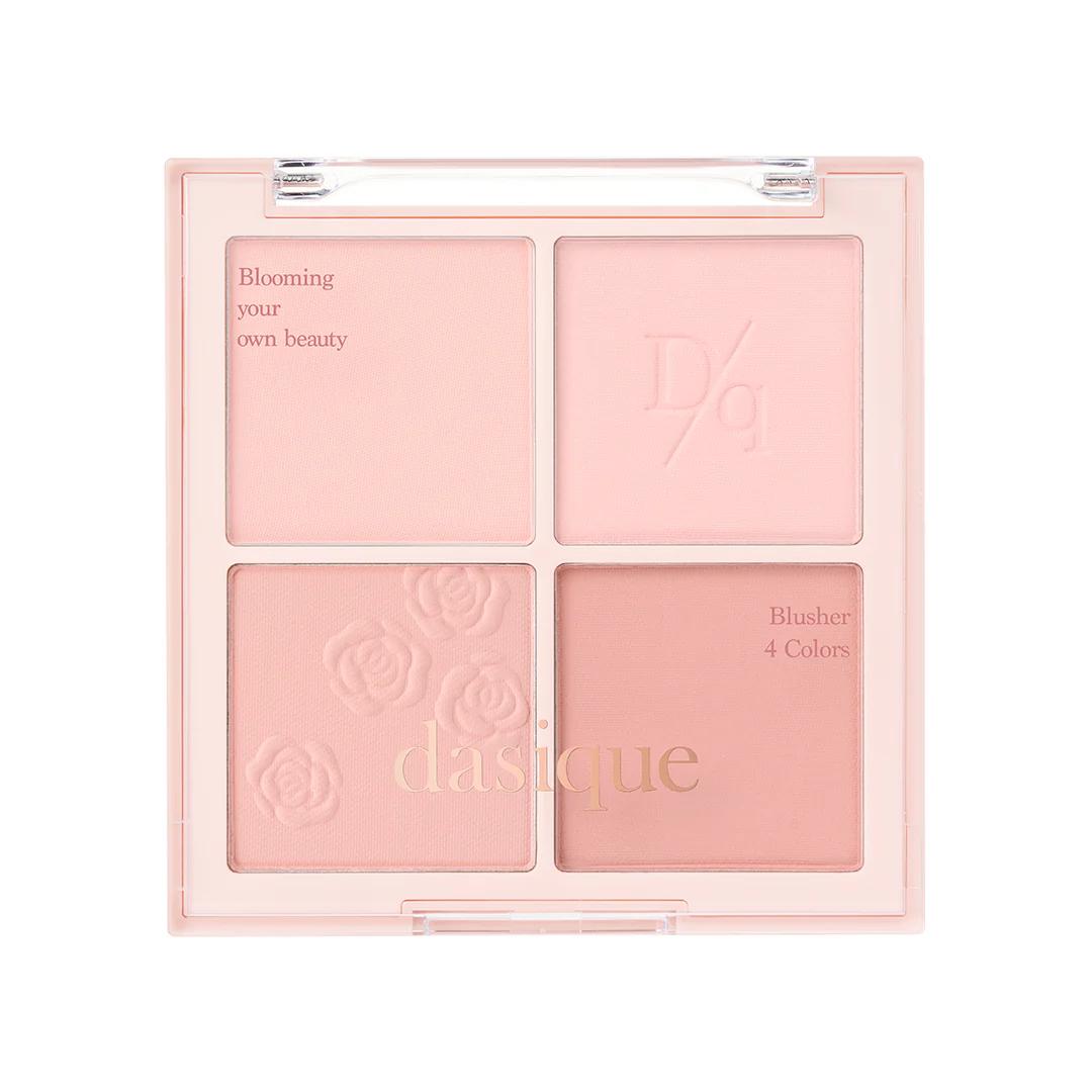 Blending Mood Cheek, 8g, 15 Rose Milk Tea, 1pack - Image 2