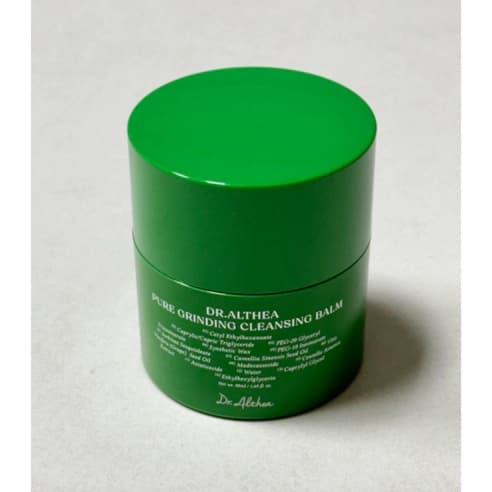 Pure Grinding Cleansing Balm, 50ml, 1pack - Image 3