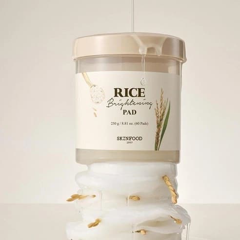 Rice Brightening Pad, 60ea, 1pack - Image 3