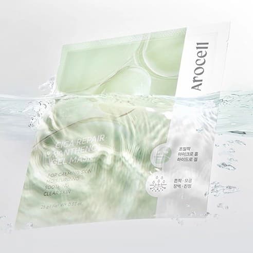 Cica Repair Panthenol Gel Mask - Image 2