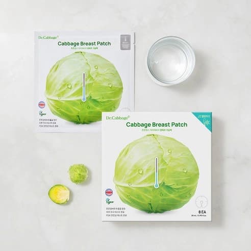 Cabbage Breast Pack, 8ea, 1pack - Image 7