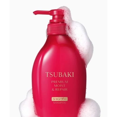 TSUBAKI Premium Moist & Repair Shampoo, 450ml - Image 4