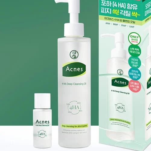 4HA Deep Cleansing Oil, 190ml, 1pack - Image 2