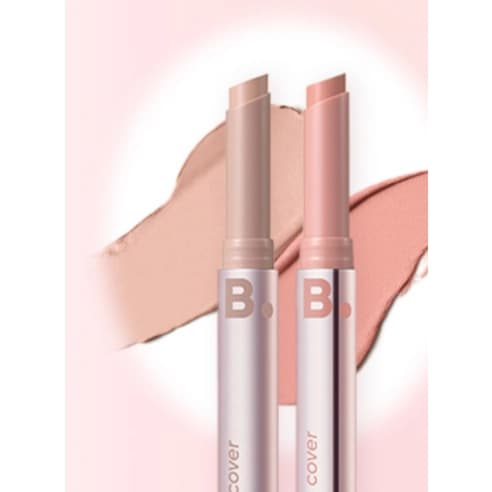 Cover Lip Base, 1.7g, Full Beige, 1pack - Image 5