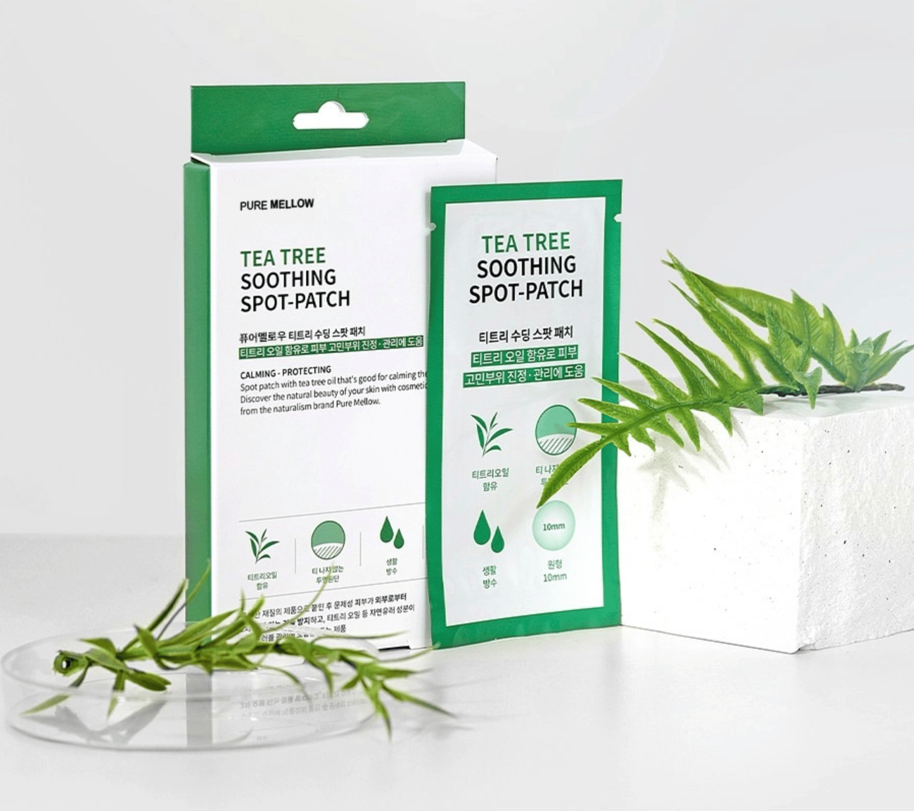 Tea Tree Soothing Spot Patch, 120ea - Image 2