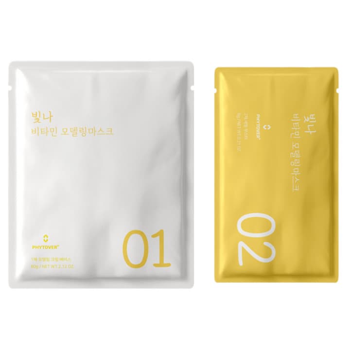 Plus Shining Vitamin Modeling Mask, 66g, 1pack - Image 2