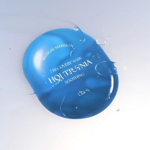 Seven Recovery Mask [Houttuynia Cordata], 10ea - Image 2