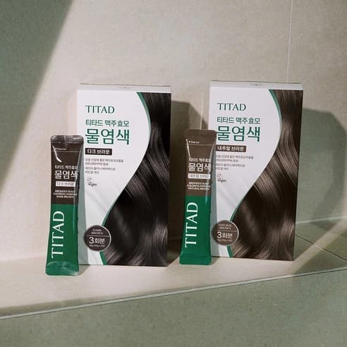 Beer Yeast Water Hair Dye, Dark Brown, 10g*3 - Image 2