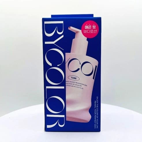 Tune Bouncing Body Lotion, 450ml, 2ea, 1pack - Image 9