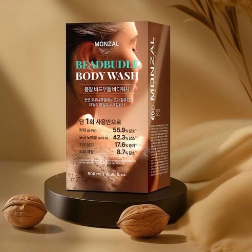 Bead Budle Body Wash, 500ml, 1pack - Image 4