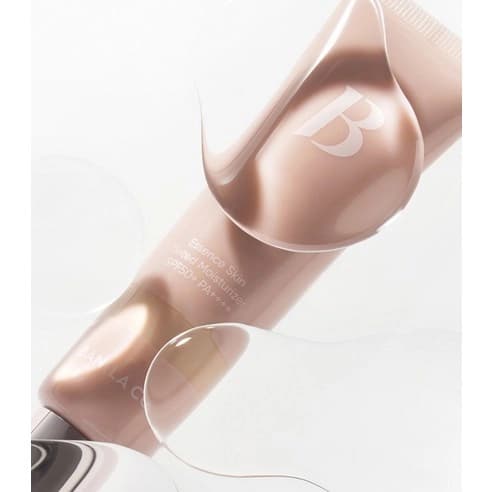 Essence Skin Tinted Moisturizer [SPF50+/PA++++], 35ml, 01 Rosy, 1pack - Image 6