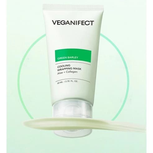 Green Barley Hydrating Plumping Aloe Cooling Mask, 80ml, 1pack - Image 6