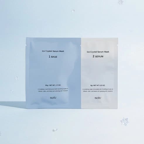 Ice Crystal Serum Mask, 5ea, 1pack - Image 2