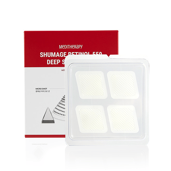 Shumage retinol 550 deep shot patch, 4eax2, 1pack - Image 2