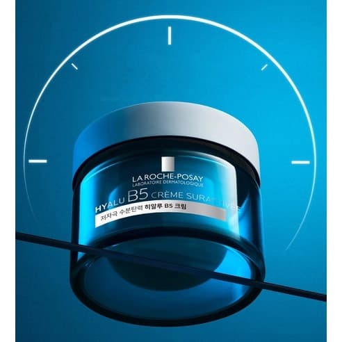 Hyalu B5 Cream, 50ml, 1pack - Image 4