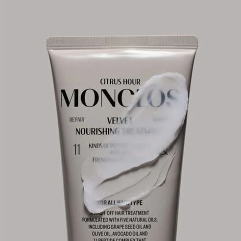 Velvet Nourishing Treatment - Image 2