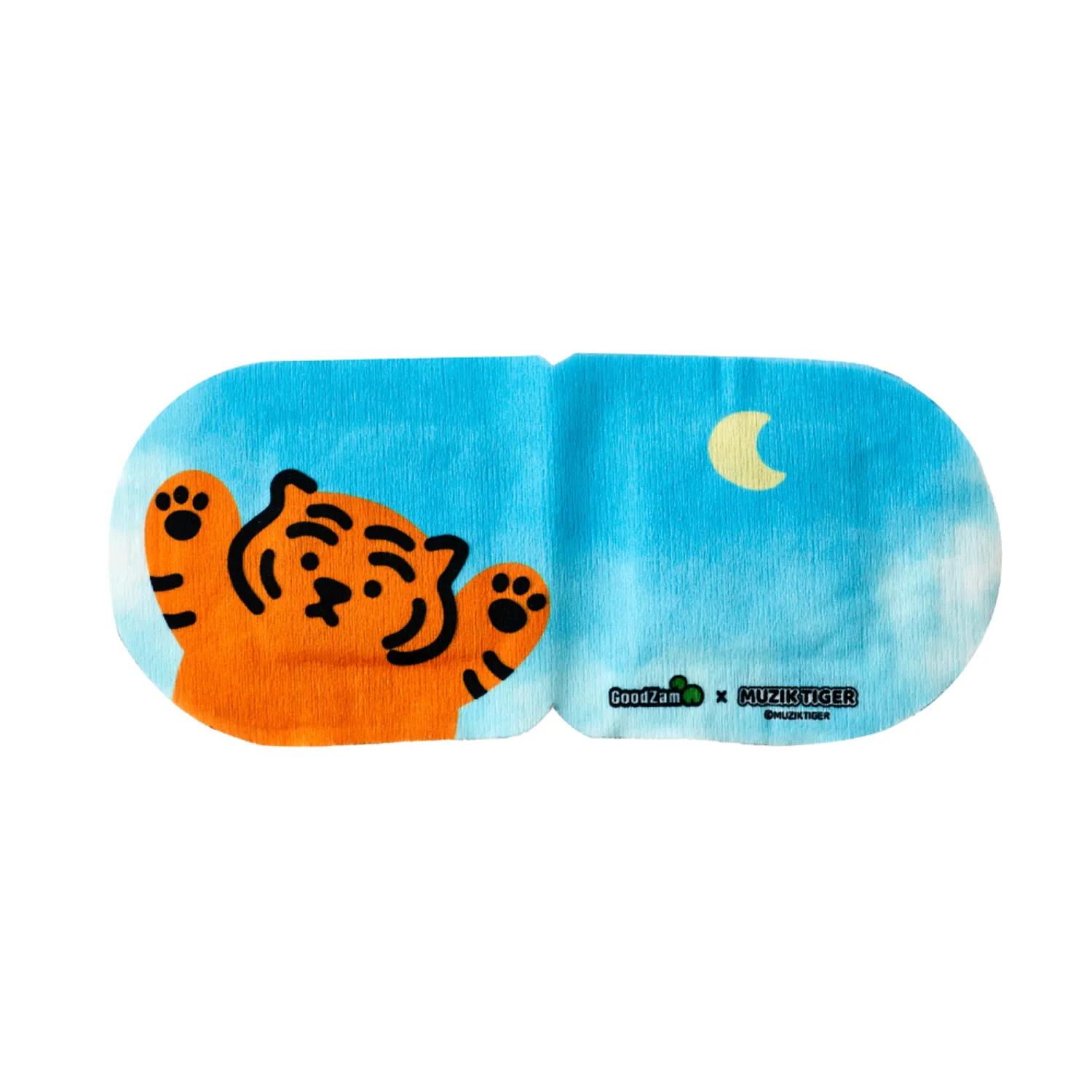 Good Sleep Centella Steam Eye Mask (with MUZIK TIGER) - Image 2