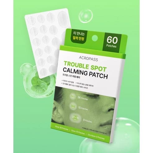 Trouble Spot Calming Patch, 60ea, 1pack - Image 2