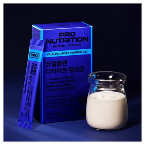 [UK EXCLUSIVE] Dual Plan Diet Probiotics, 3.5g*14, 1pack - Image 2