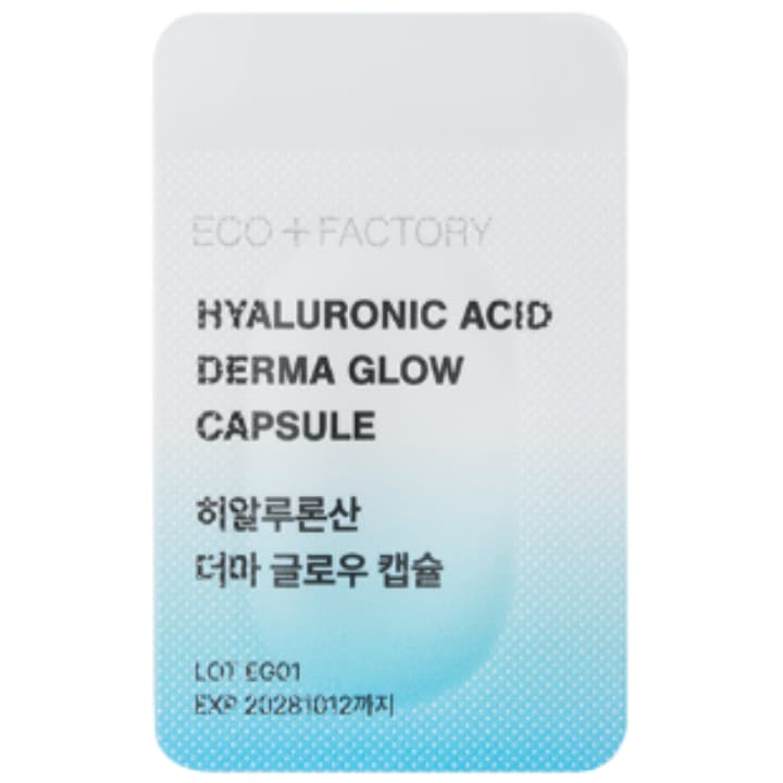 Hyaluronic Acid Derma Glow Capsule, 30mgx7ea, 1pack - Image 3