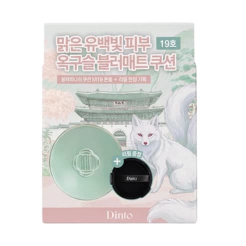 Blur-Finish Cushion Gumiho Collection [SPF50+/PA++++], 12g, M19 Yeon-Ok, 1pack - Image 3