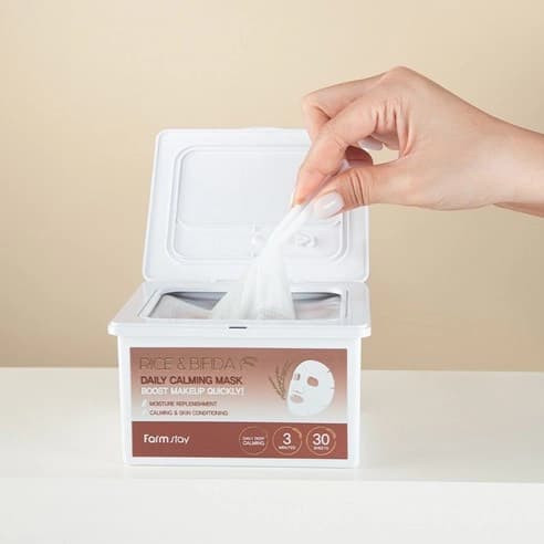 Rice & Bifida Daily Calming Mask, 30ea, 1pack - Image 5