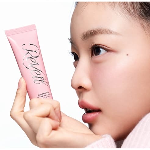 Pink Veil Tone-Up Sun Cream [SPF50+/PA++++], 30ml, 1pack - Image 4