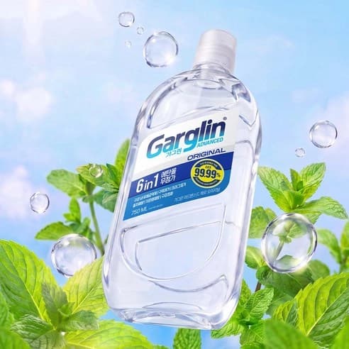 Advanced Zero Original, 750ml, 1pack - Image 2