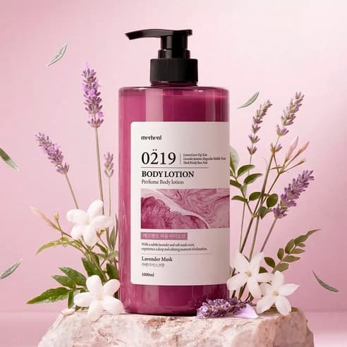 Perfume Body Lotion [Lavender Musk], 1000ml, 1pack - Image 2