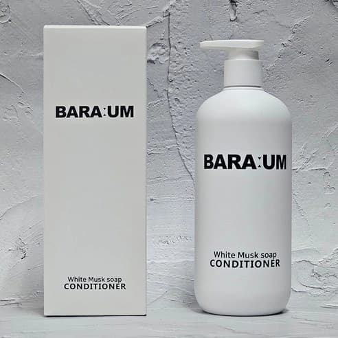 White Musk Soap Conditioner, 490ml, 1pack - Image 6
