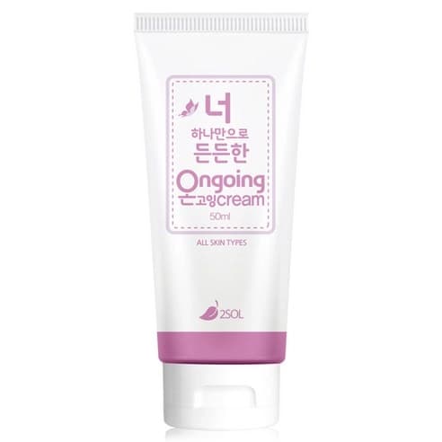 Ongoing Cream, 50ml - Image 2