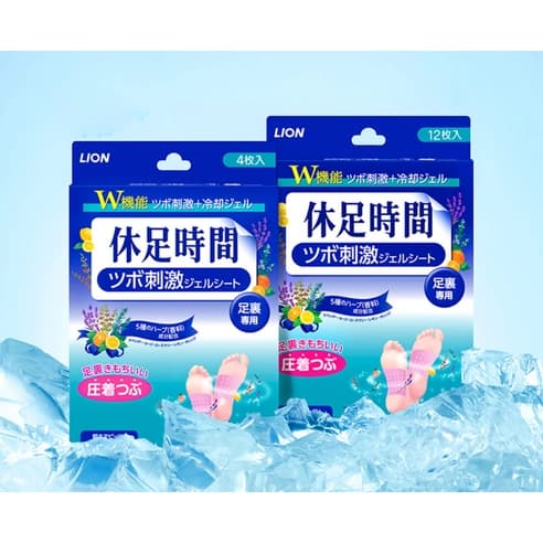 Acupressure Cooling Sheet, 4ea+4ea - Image 2