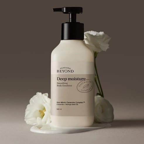 Deep Moisture Smoothing Body Emulsion, 500ml, 1pack - Image 2