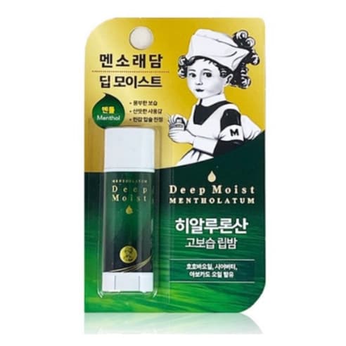 Deep Moist Lip Balm Menthol, 4.5g, 2ea - Image 2
