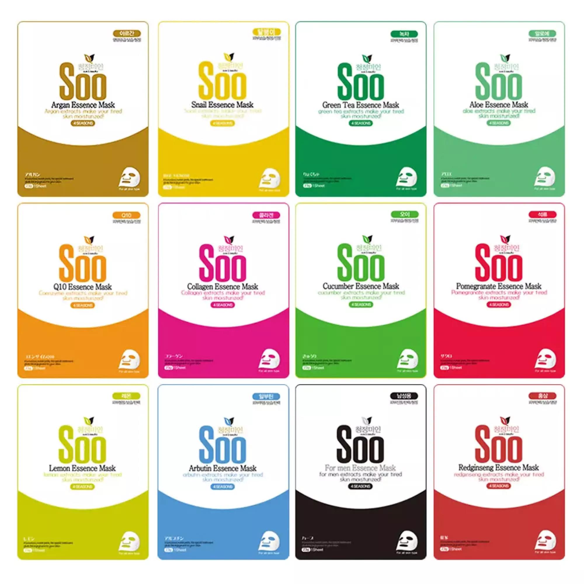 For Men Essence Mask, 10ea, 1pack - Image 2