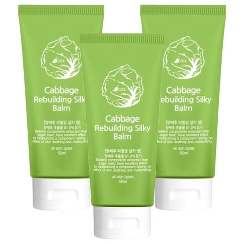 Cabbage Rebuilding Silky Balm, 50ml - Image 2