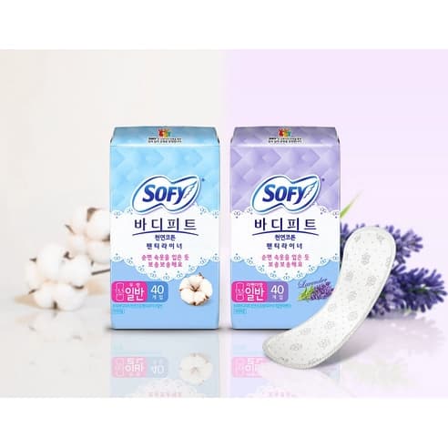 Bodyfit Natural Cotton Panty Liner Unscented, 40eax2, 1pack - Image 6