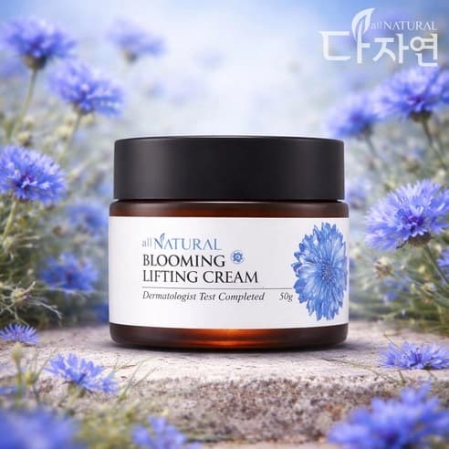 Blooming Lifting Cream, 50g, 1pack - Image 2