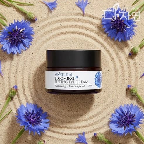 Blooming Lifting Cream, 50g, 1pack - Image 3