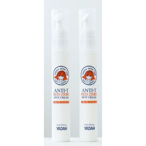 Anti Trouble Red Zero Spot Cream, 15ml - Image 3