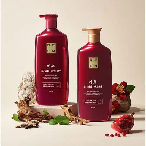 Jayun Conditioner, 500ml, 1pack - Image 2