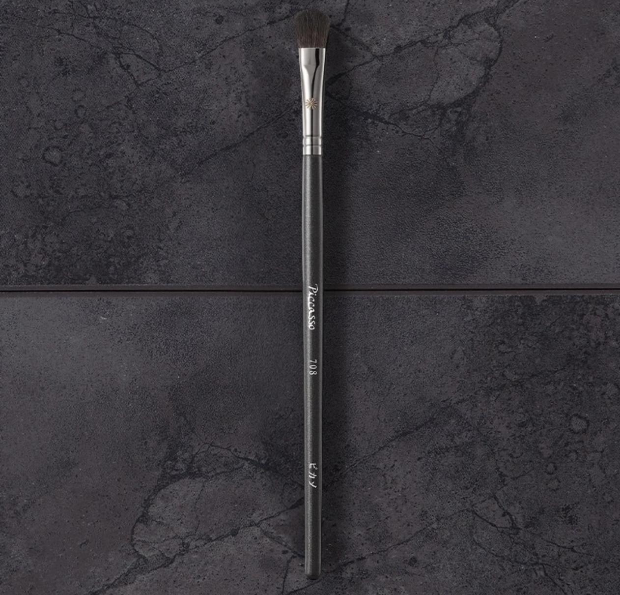 708 Eyeshadow, 1pack - Image 2