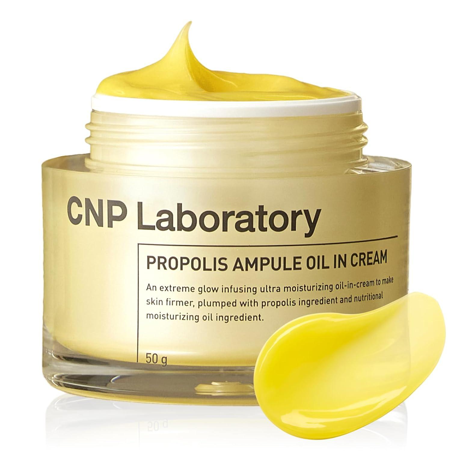 Propolis Ampoule Oil-in Cream, 50g, 1pack - Image 2