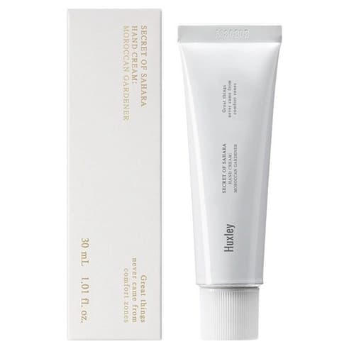 Hand Cream [Moroccan Gardener] - Image 2