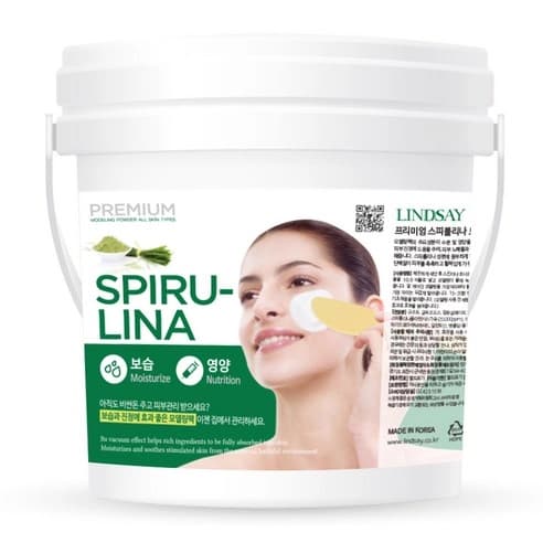 Premium Spirulina Modeling Mask, 1ea - Image 2