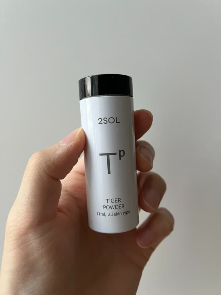 Tiger Powder, 11ml - Image 2