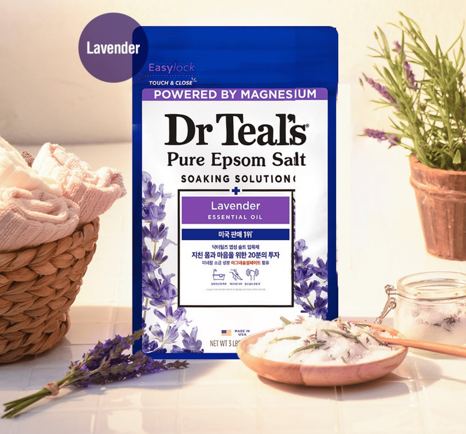 Pure Epsom Salt Soaking Solution Lavender, 1.36kg, 1pack - Image 2